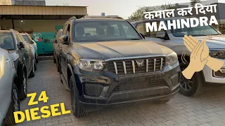 Mahindra Scorpio N Z4 (second Base)- Brezza के रेट में Detailed Review