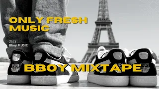 Bboy Music Mixtape 2023 / DJ Leg1oner Dope Bboy Mix 2023 / Bboy Music 2023