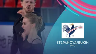 Stepanova/Bukin (RUS) | Ice Dance RD | Internationaux de France 2021  | #GPFigure