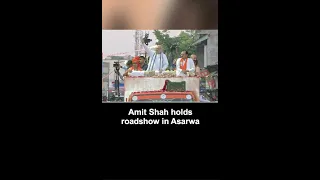 Gujarat: Amit Shah holds roadshow in Asarwa | #AmitShah #Gujarat #Shorts