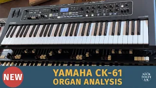 Yamaha CK61 Organ analysis