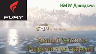 Зимний Spintires! - разрушители мифов#1. BMW Давидыча. БЕЛАЗ ПРОЛОМАЛ ЛЁД???