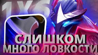 ANTI-MAGE Q / ЛОББИ БЕЗ МАНЫ! / КОНТРА НОВЫМ ИМБАМ! / DOTA 1x6