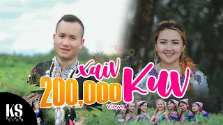 Xaiv Kuv - LeeKong Xiong Ft. Kiab Vaj「Official MV」Nkauj tawn tshiab 2021 #NkaujHmoob2021