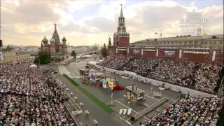 День города Москвы  Красочная церемония на Красной площади ПОЛНОЕ ВИДЕО