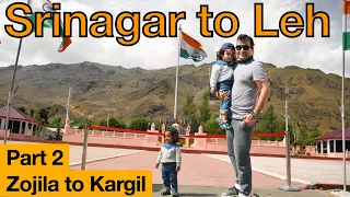 Ep4  Srinagar to Leh Ladakh Road Trip | Delhi to Leh Ladakh road trip | Srinigar to Leh | Leh Ladakh