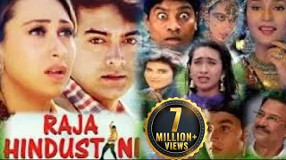 Raja Hindustani ｜ Full Movie ｜ Aamir Khan ｜ Karisma Kapoor ｜ Hindi Romantic Movie