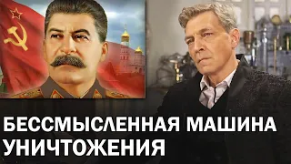 Ни Ленин, ни Сталин профессией управленца не владели / Паноптикум