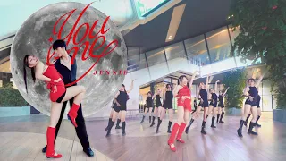 [KPOP IN PUBLIC] JENNIE - ‘You & Me’ (Remix) - Dance cover by SKIOUS from Vietnam