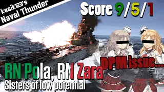 [War Thunder Naval] Sisters of low potential | RN Pola, RN Zara：Zara Class Heavy Cruiser | 2K QHD