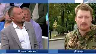 На Пегова в Донецке напали российские солдаты