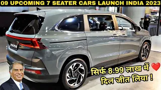 9 UPCOMING 7 SEATER CAR IN INDIA 2023 2024 ||cheap and best 7 seater cars ||7 seater cars under 15