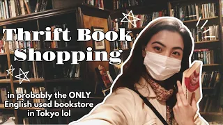 Come Book Thrifting in Tokyo with Me! 📚 +Book Haul