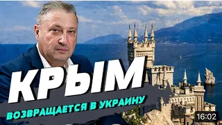 Чего стоит присяга Русского офицера. Зимняя война. Достали до Энгельса.Гари Юрий Табах. FreeDom 1+1