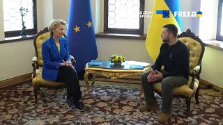День Европы: фон дер Ляйен в Киеве встретилась с Зеленским
