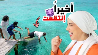 مقلب البحر في حفل ميلاد عزوز