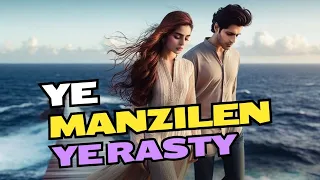 Ye Manzilen Ye Rasty ||Urdu Poetry ❤️||voice #urdupoetry #video #trending