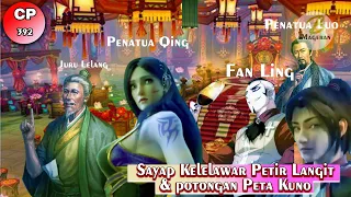 Battle Through The Heaven CP 392 || Sayap Kelelawar Petir Langit || Novel Version