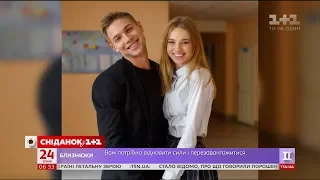 Зірки серіалу "Школа" зустрічаються у реальному житті – архівне відео