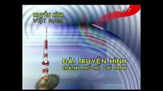 Hình hiệu đài Truyền hình Thành phố Hồ Chí Minh (HTV7 & HTV9) (2003-2015)