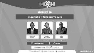 ⚪️#Imboni: #Kwibuka30: Ibisubizo bya Perezida Kagame ku itangazamakuru mpuzamahanga