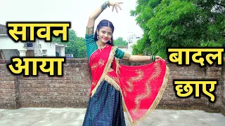 Sawan Aaya Badal Chhaye (Mere Dhol Sajna) Sawan Special | Dance Cover by Khushi Patel Unnao #dance