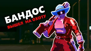 Бандит и новые скиллы | Полный обзор Anniversary Update в Risk of Rain 2