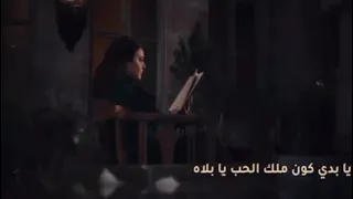 تيم حسن في أغنية ومسلسل الزند "عاصي" الأغنية ولااروعع ماتفوتك 🤯🫂🔥❤️