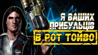 Годний шутан, який неможливо пофіксити? [Розбір Prey 2006]