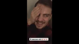 Дмитрий Крикун - 1-6.01.2020 [ INSTA STORIES ]