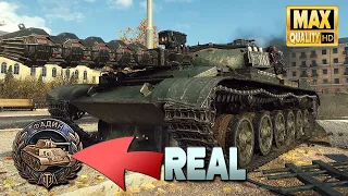 Obj. 140: Fadins is real - World of Tanks