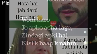 Kuch Khawab Thay Mere (sad  Lyrics ) editing joshif jp | Sahir Ali Bagga