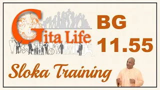 Sloka Training | BG 11.55 | Bhagavad Gita As It Is | Loop-able | His Holiness Bhakti Vinoda Swami