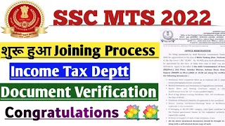 SSC MTS 2022 Income Tax Department Appointment for Document Verification in Western Region