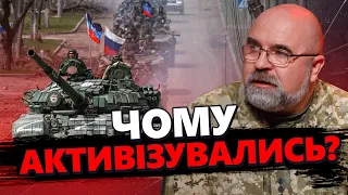 ЧЕРНИК: Шалені ВТРАТИ ворога / План Путіна ПРОВАЛИВСЯ