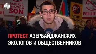 Уже больше месяца идет акция экоактивистов против уничтожения природы Карабаха