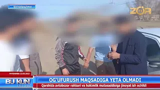 OG'UFURUSH MAQSADIGA YETA OLMADI