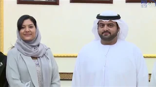 ولي عهد الفجيرة يستقبل ريما بنت بندر بن سلطان