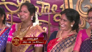 Aadavallu Meeku Joharlu Latest Promo | Mon-Sat 12:00pm | 29th June 2023 | ETV Telugu