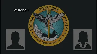 Перехоплення ГУР: Військовослужбовець рф розповідає про втрати та постійні обстріли ЗСУ