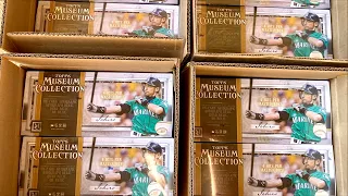 2020 TOPPS MUSEUM COLLECTION CASE BREAK!