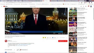 Как Песков поздравление Путина спасал