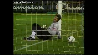 "Парма" (Италия) - "Металлург" (Донецк) 3:0 (1:0) КУЕФА 2003-04