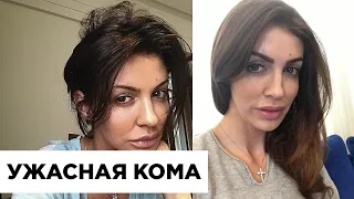 Тяжелобольная экс-супруга футболиста Аршавина Алиса Казьмина вышла на связь после ужасающей комы