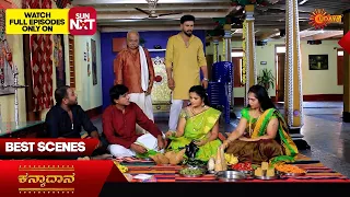 Kanyaadaana - Best Scenes | 13 May 2024 | Kannada Serial | Udaya TV