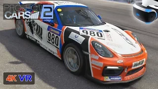 VR Race - Porsche Cayman International Cup - Dubai Circuit