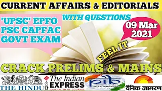 09 March 2021 current affairs @SimpleCSE | Current affairs and editorial for upsc | #CSE