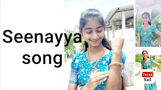 Seenayya dance perfomance By Anyutha Patel ## New Song ## Like  share & subscribe to Family Talks 🤩🤩