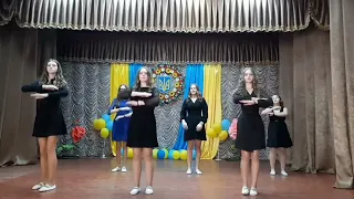 Танець Україно, ми—сила