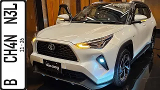 In Depth Tour Toyota Yaris Cross S Hybrid [AC200] - Indonesia